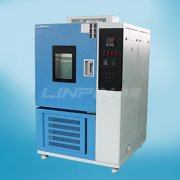 <b>低溫試驗箱在電子元器件制造行業的應用</b>